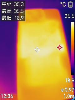 o详细评测：185帧极致流畅！背屏趣味拉满PP电子手机aPPROG游戏手机9 Pr(图4)
