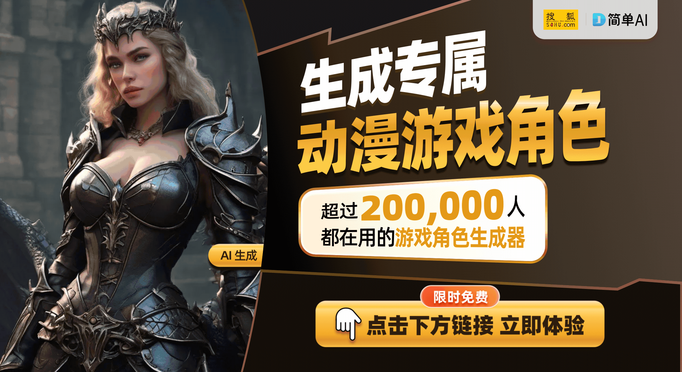 2025年Steam重磅新游推荐PP模拟器试玩入口探索新维度：