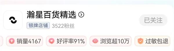 店后 我终于在这赚到了钱”PP电子模拟器“开垮几家(图5)