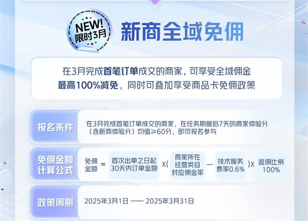 店后 我终于在这赚到了钱”PP电子模拟器“开垮几家(图8)
