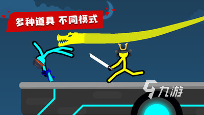 联机 2025经典的联机游戏合集PP电子