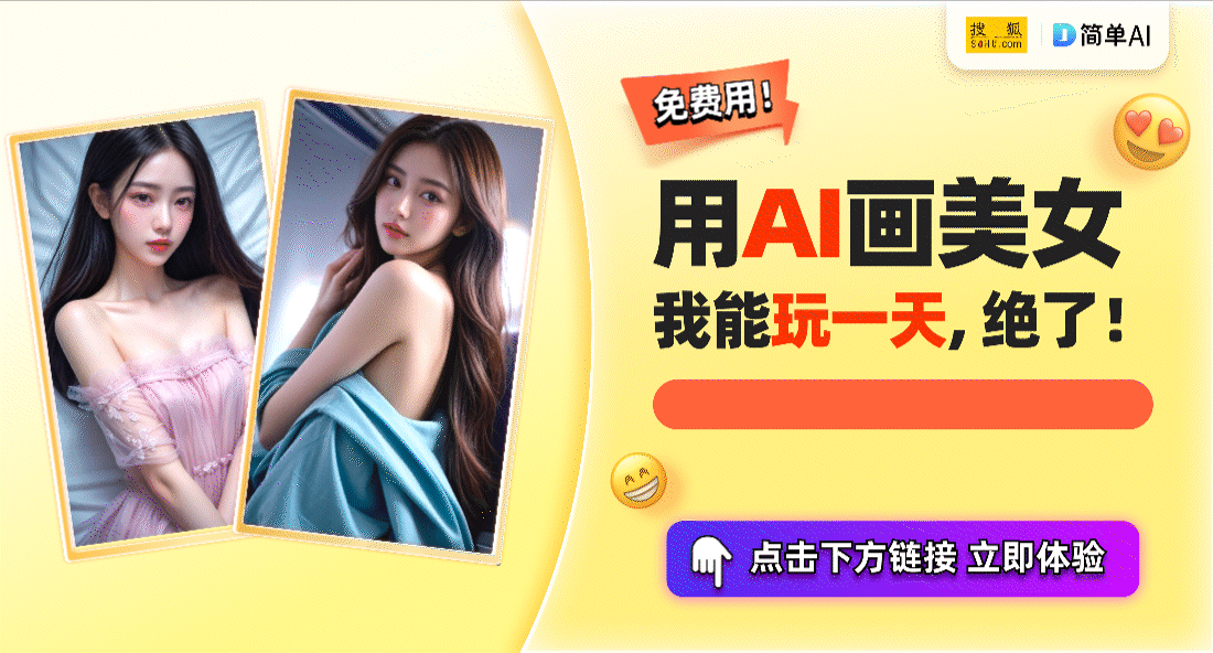 游戏介绍大全免费-大型真人娱乐游戏PP电子(中国)网站bg真人娱乐(图2)