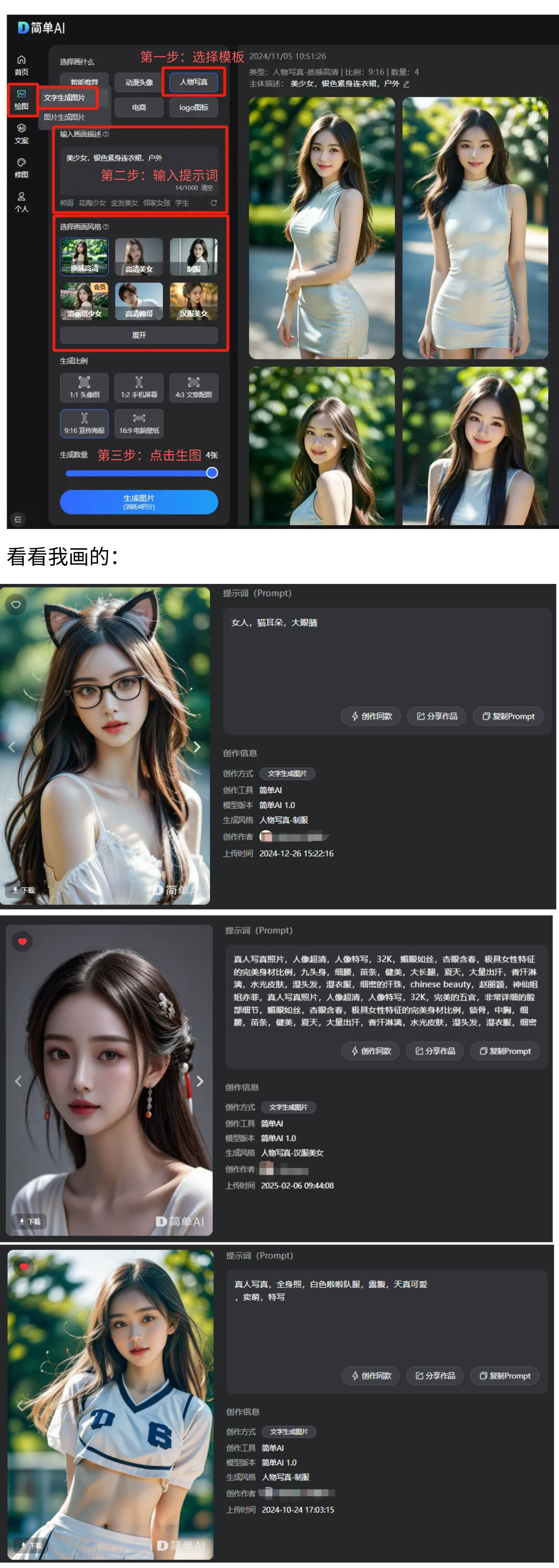 游戏介绍大全免费-大型真人娱乐游戏PP电
