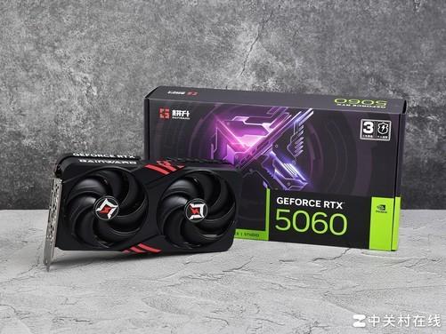 0 暴风OC显卡评测 散热表现惊艳 小主机值得入手PP电子试玩耕升 GeForce RTX 506(图10)