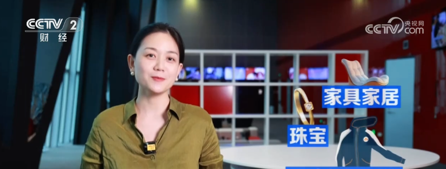 创新消费场景 掀起深耕中国市场转型浪潮PP电子客群扩容、潜力释放！国际品牌(图8)